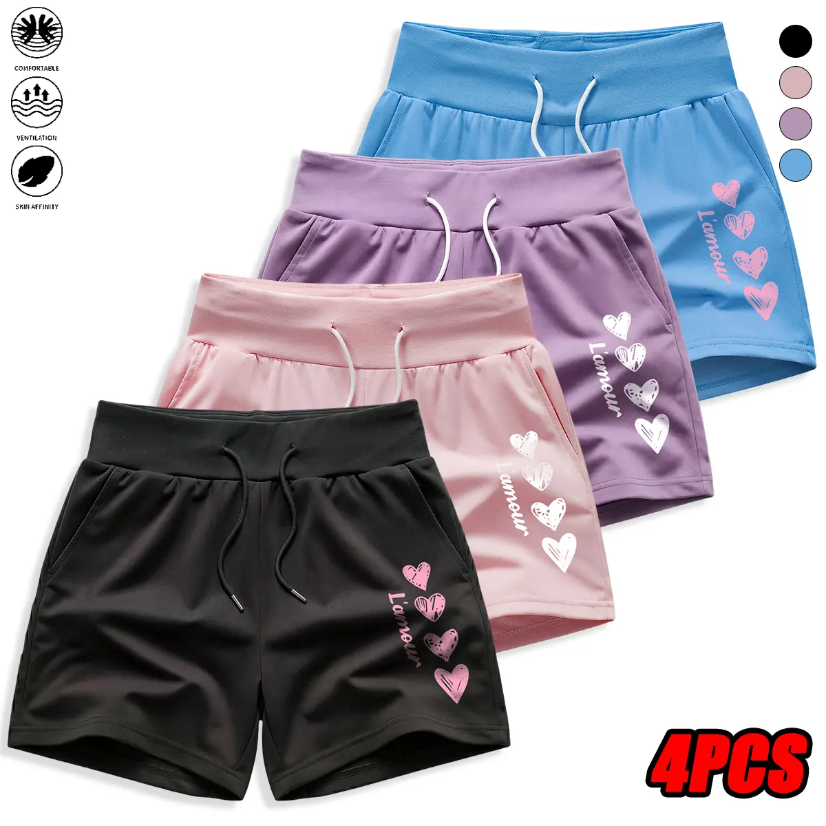Set of 4 women’s shorts with pockets and drawstring design; minimalist and stylish; suitable for fitness, gym, running, and yoga; women’s shorts; summer women’s clothing. Summer vibe