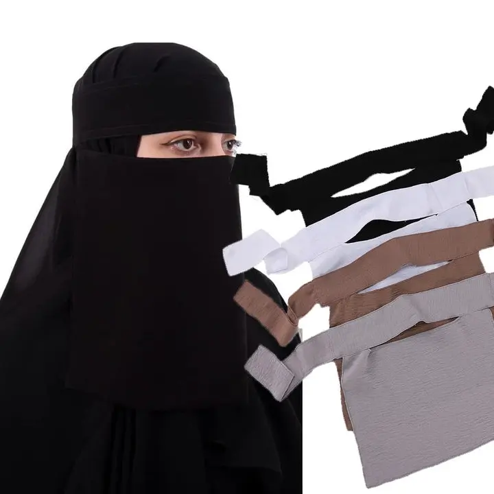 Niqab Short Pinch Eye Breathable Nida Eid Ramadan Wholesale Muslim Women Hijab Saudi Face Cover Veil Niqab