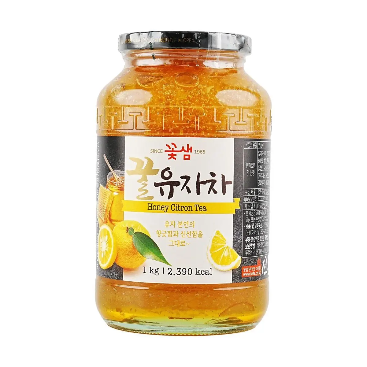 Kotsam Korean Honey Citron Tea - 1kg Jar | Fruity Marmalade Drink Mix for Hot & Cold Beverages