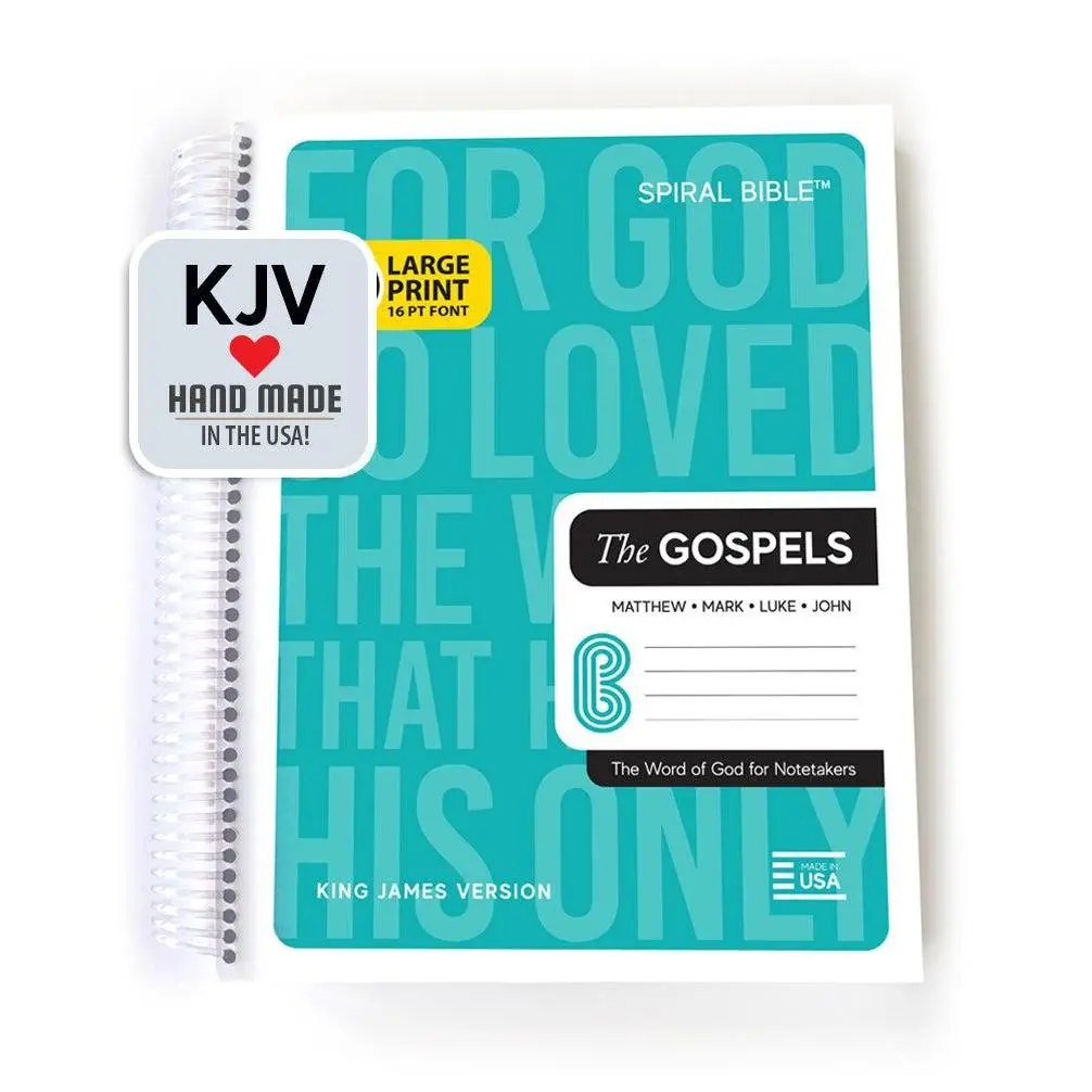 Spiral Bible™ - KJV - Large Print - The Gospels