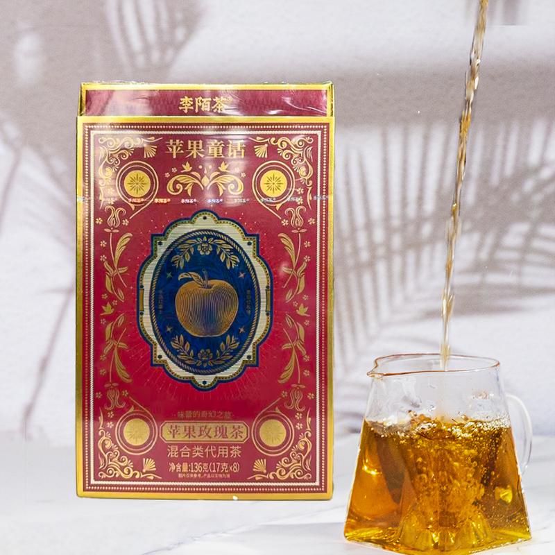 Apple Fairytale Tea 136g 17g×8pcs 1 packs make 100oz With apple slices , jujube, hawthorn, wolfberry, rose, longan Apple Fairytale Tea 136g 17g×8pcs 1 packs make 100oz With apple slices , jujube, hawthorn, wolfberry, rose, longan