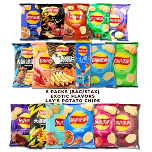 Lay's Potato Chips - 5 Packs Assorted Exotic Flavors Variety Pack - Crispy Snack 2.5OZ Each - Perfect for Game Night Movie Night On-the-Go Snacking Garlic Onion Lay's Potato Chips - 5 Packs Assorted Exotic Flavors Variety Pack - Crispy Snack 2.5OZ Each - Perfect for Game Night Movie Night On-the-Go Snacking Garlic Onion