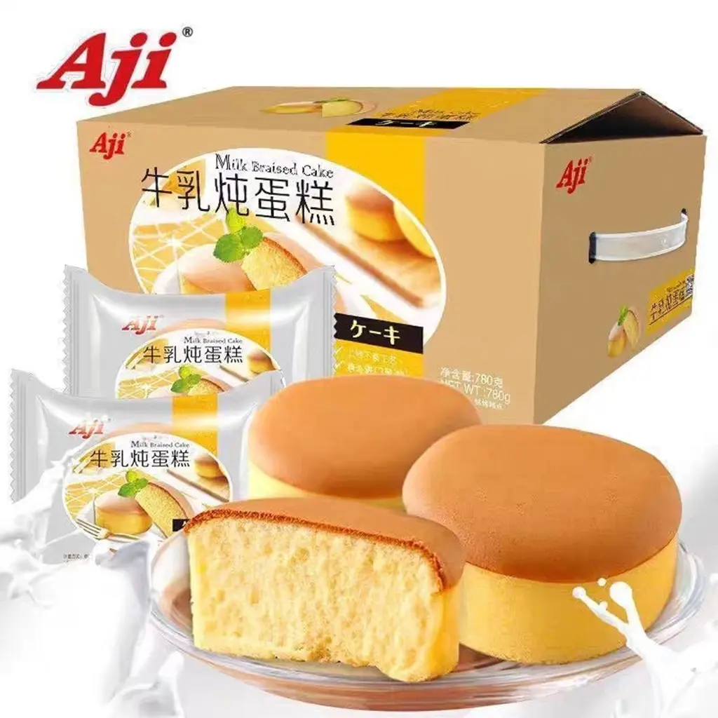 Soufflé Sponge Cake | Soft & Airy Cotton Cake | Individually Wrapped Snacks | 780g Large Gourmet Gift Box Soufflé Sponge Cake | Soft & Airy Cotton Cake | Individually Wrapped Snacks | 780g Large Gourmet Gift Box