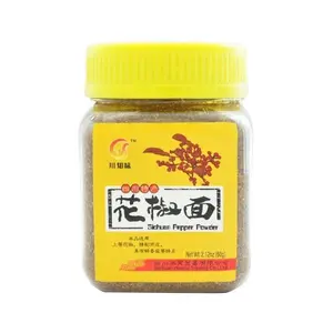 SZECHUAN FLAVOR CHUANZHIWEI Sichuan Pepper Powder 60g