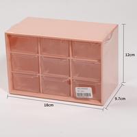Peach 9 Drawer XX004022 1PCS