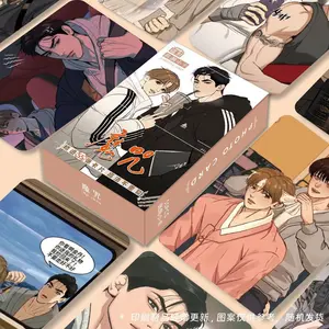 50 Pcs/Set Korean Comic Jinx Photocard Jindan Cartoon, Zhou Jae-kyung Characters HD Laser Lomo Card Fans Gift