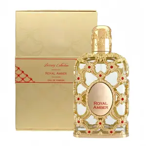 Royal Amber Unisex Eau de Parfum Spray 2.7 fl oz 80ml Amber & Patchouli Notes Luxurious Gold Design Captivating Long Lasting Aroma for Everyday Use for Women and Men