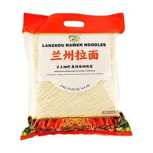 TU SHAN Lanzhou Style Air-Dried Noodles - Authentic Chinese Ramen, 2kg Family Pack