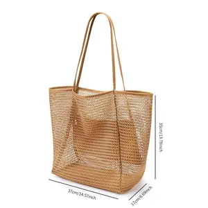 Foldable Beach Bag Mesh Netting Handbag, Women's Shoulder Bag for Summer Outdoor Travel, Lightweight and Portable Design