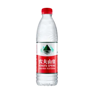 NONGFU SPRING Natural Drinking Water 550ml - Slightly Sweet, Natural Source, Pure Refreshment