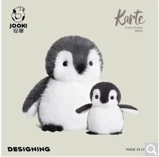 Penguin Plush (S)