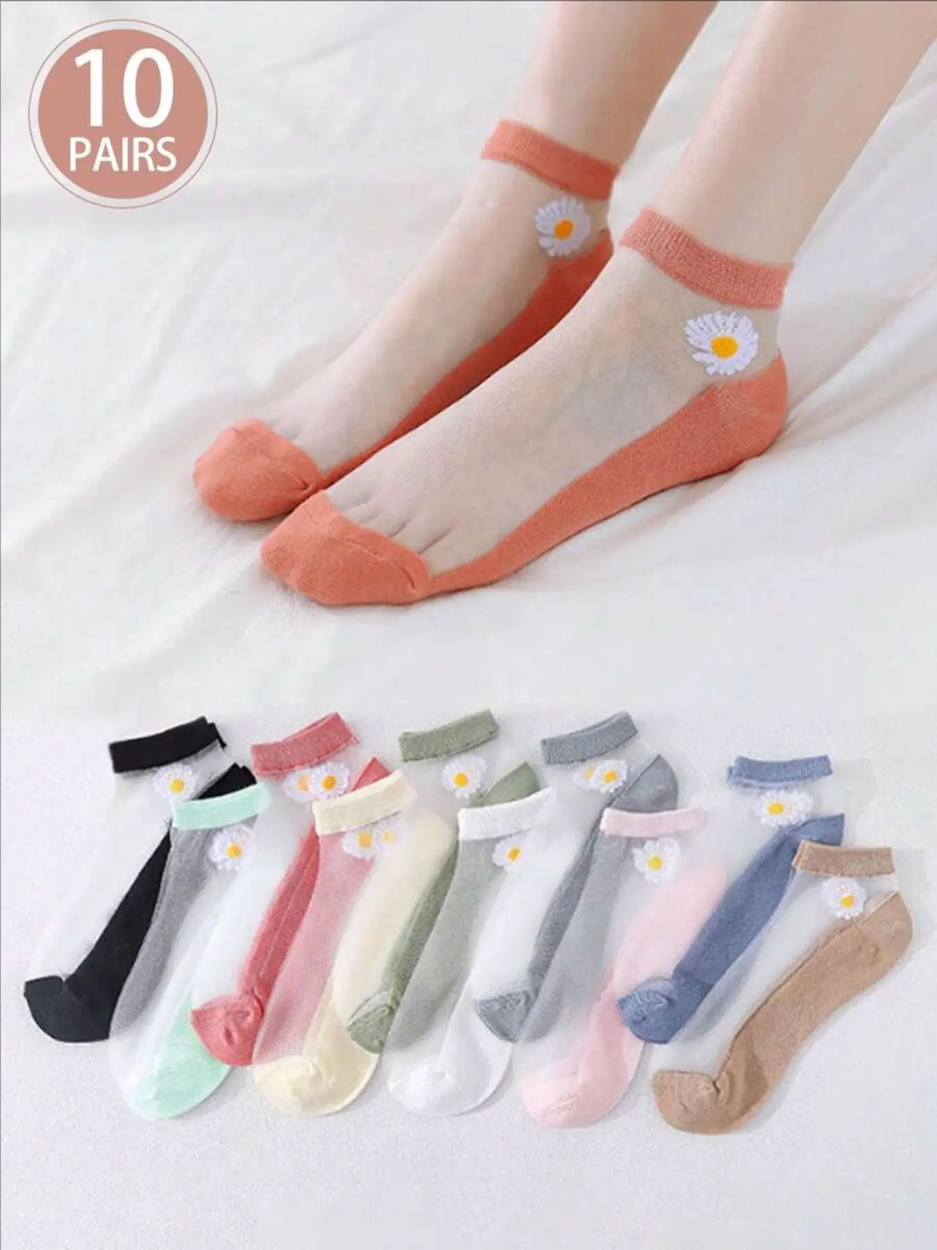 10 Pairs Women's Lightweight Thin Daisy Patterned Glass Silk Socks, Fashionable Transparent Breathable Casual Boat Socks, Random Color