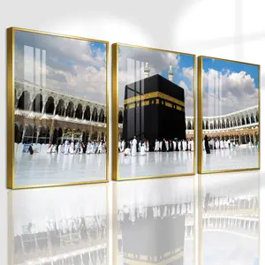 3 Count Aluminum Alloy Frame Canvas, Fashion Poster, Holy Mosque Architecture, Modern Living Room Decoration, Light Luxury Family Art, Suitable For Bedroom, Corridor And Office Wall Decor, Gift