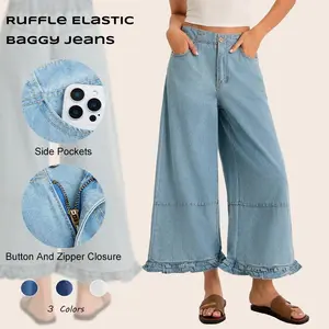 Imily Bela Womens Ruffle Wide Leg Jeans Cropped Elastic High Waisted Baggy Denim Pants with Pockets
