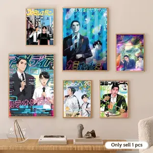 Let's Go K-Karaoke! Painting Calligraphy Gallery-Quality Canvas Wall Art Poster | Waterproof & Fade-Resistant | Minimalist Unframed Design | Living Room, Bedroom & Office Decor | Multiple Sizes | Holiday gifts