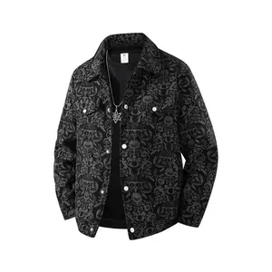 Men's Floral Print Zip Up Jacket, Regular Fit Casual Longsleeves Collared Outerwear for Spring & Fall, Fashion Men's Clothes for Daily Wear, Coats, Menswear, Casual Style Outerwear, Casual Fashionable Jacket