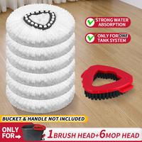 6mop+1Brush(Only for O-Cedar One Tank System)