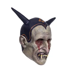 Foolsnight | Premium Halloween Mask