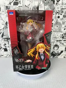 Kakegurui - Mary Saotome ARTFX J 1/8 scale