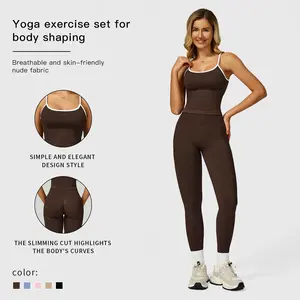 Color Block  Set for Women MFVIM,  Bra & Flared Leggings, Activewear Outfit for Yoga, Gym, Workouts & Running, Yoga Clothing Sports