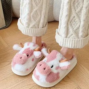 Cow Women's Cute Pig Animal Cow Winter Warm Soft Plush Home Cotton Slippers