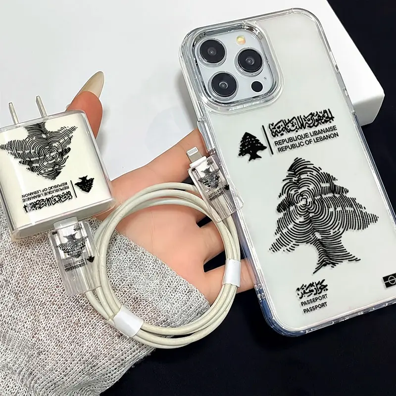 5 Piece Set Transparent Lebanon Creative Phone Case, Charger Head Cover, Cable Protector, Storage Rope, Anti-Drop Tpu Case for iPhone