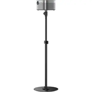 Projector Stand for 1/4-Inch Screw, Projector Floor Stand Max .6" Height, Projectors Mount Holds up to 13.2lbs for  Office, Projectors, Camera, (PM-004-B), Black