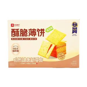 BESTORE Crispy Seaweed Flavor Thin Crackers - 300g Pack, Savory Snack for All Occasions