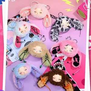 DODO NAMI Twinkle Bunny Series Plush Pendant Blind Box