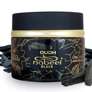 Nabeel Black Bakhoor Diffuser Incense Jar 100g Home Fragrance Aroma Freshener for Home Care Supplies