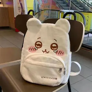 New Jiyikawa Cute Plush Large Capacity Backpack Embroidered Kawaii School Bag Student Durable Xiaoba Backpack Girl Gift