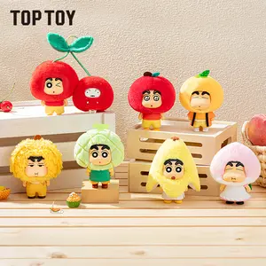 [TOPTOY] CRAYON SHINCHAN Fruit Cottage Series Pendant Blind Box,Random Surprise Set, Sealed Hobby Box, Ideal Holiday Gift for Home & Office Decor