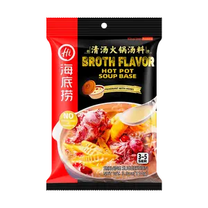 Haidilao Clear Broth Hot Pot Soup Base 110g - Authentic Sichuan Flavor for Home Cooking