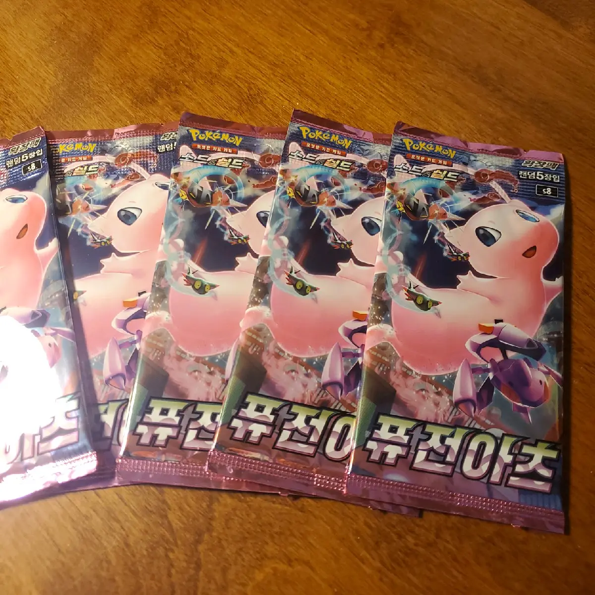 Pokemon Fusion Arts Booster Pack (Korean) - TikTok Shop Pokemon Fusion Arts Booster Pack (Korean) - TikTok Shop