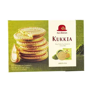 AKAIBOHSHI Matcha Cream Sandwich Cookies - Japanese Green Tea Wafer Biscuits, 10 Count Bag, 78g