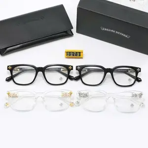 High-End Chrome Hearts Square Eyeglass Frames for Men & Women, Luxury Black Gold Cross Detail Optical Glasses, Premium Designer Style Unisex Frames with Leather Case