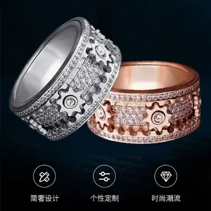 New Gear Rotating Ring for Men and Women, Trendy Gear Ring, Lucky Ring, Couple Ring, Stress Relief Ring