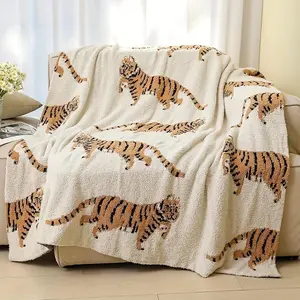 Tiger Pattern Blanket, 1 Count Soft Comfortable Throw Blanket, Warm Napping Blanket for Home Office Bed Camping Travel