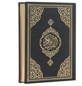The Holy Quran in Arabic - Black