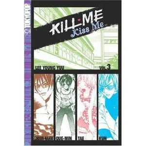 USED-Kill Me, Kiss Me, Book 3 by Lee Young You (Paperback)
