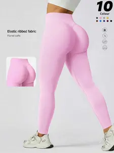 Women's Sporty High-Waisted Yoga Pants, All-Season Stretch Fitness Leggings, Butt-Lifting Tight Fit Gym Long Trousers