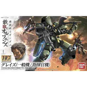 Bandai Hobby HGPD IBO Graze Standard Commander Type HG 1/144 Model Kit