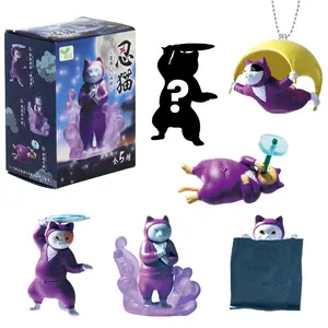 Ninja Cats Blind Box Mini Figure | One Random