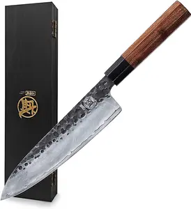 MITSUMOTO SAKARI 8 inch Japanese Gyuto Chef Knife, Professional Hand Forged Kitchen Chef Knife, 3 Layers 9CR18MOV High Carbon Meat Sushi Knife (Rosewood Handle & Gift Box)