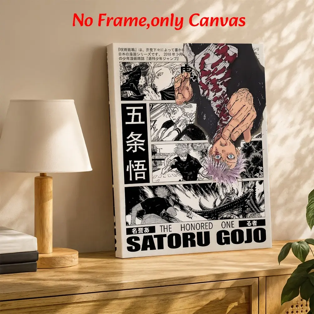 Anime Manga Wall Art, Decorative Artwork, Jujutsu Kaisen Satoru Gojo Comic Panel Poster Canvas Prints, Classic Black And White Manga Style Printing, Black And White Canvas Decoration, Home Aesthetic, Perfect Gift For Anime Fans, Unframed