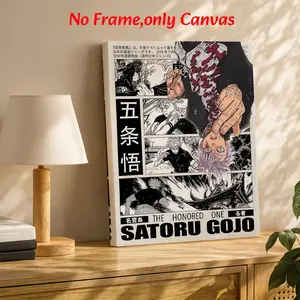 Anime Manga Wall Art, Jujutsu Kaisen Satoru Gojo Comic Panel Poster Canvas Prints, Classic Black And White Manga Style Printing, Black And White Toned Canvas Decoration, Bedroom & Living Room Aesthetic, Perfect Gift For Anime Fans, Unframed