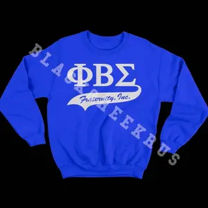 Phi Beta Sigma Fraternity, Inc Sweatshirt | Sigma | GOMAB | Phi Beta Sigma