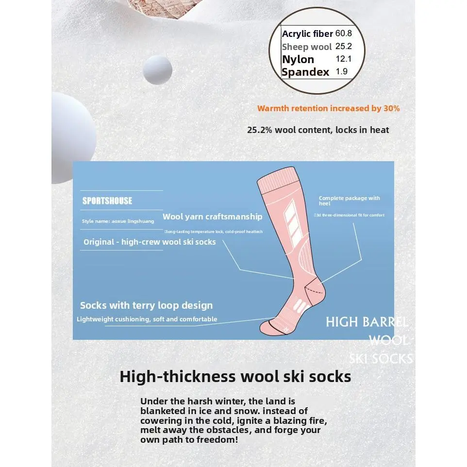Women's Thermal Ski Socks, Ribbed Compression Merino Wool Knee-Highs with Plush Cushioned Sole for Casual Wear and Hiking, Outdoor, Stylish, Compression Stockings, One Size Fits All