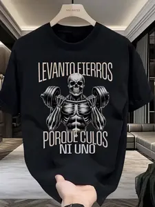 Summer New Levanto Fierros Skull Fitness T-Shirt, Casual Round Neck Unisex Short Sleeve, Loose Fit, Trendy Style, China