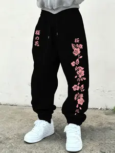 Men's Casual Sporty Long Pants, Sakura Pattern Print, Drawstring Ankle Cuff, Loose-Fitting, All Seasons, Men's Fashion Joggers